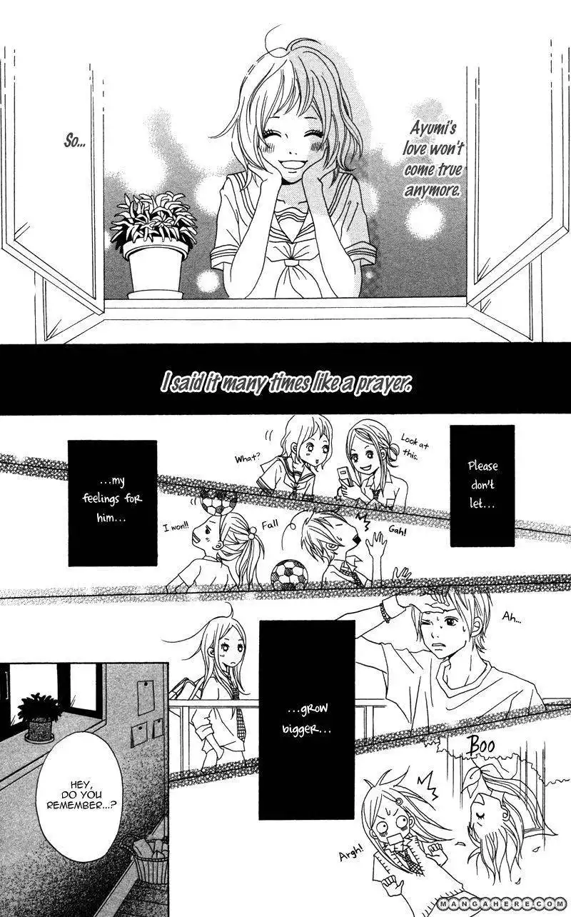 Gakuen Babe Chapter 4 24